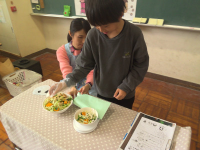 IMG_20251023_093508