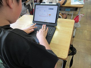 IMG_1373