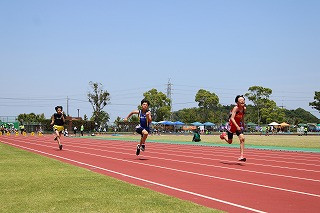 IMG_7399